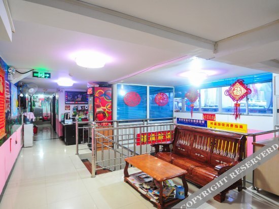 Санья: Xiangchen Hotel