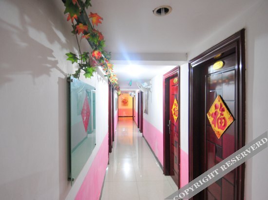 Санья: Xiangchen Hotel