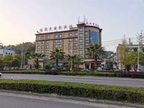Shengfeng Business Hotel (Ruian Passenger Transport Center Store) — фото 1