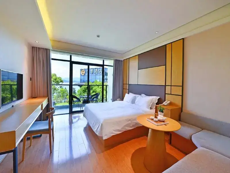 Ханчжоу: Ji Hotel Qiandao Lake Scenic Area