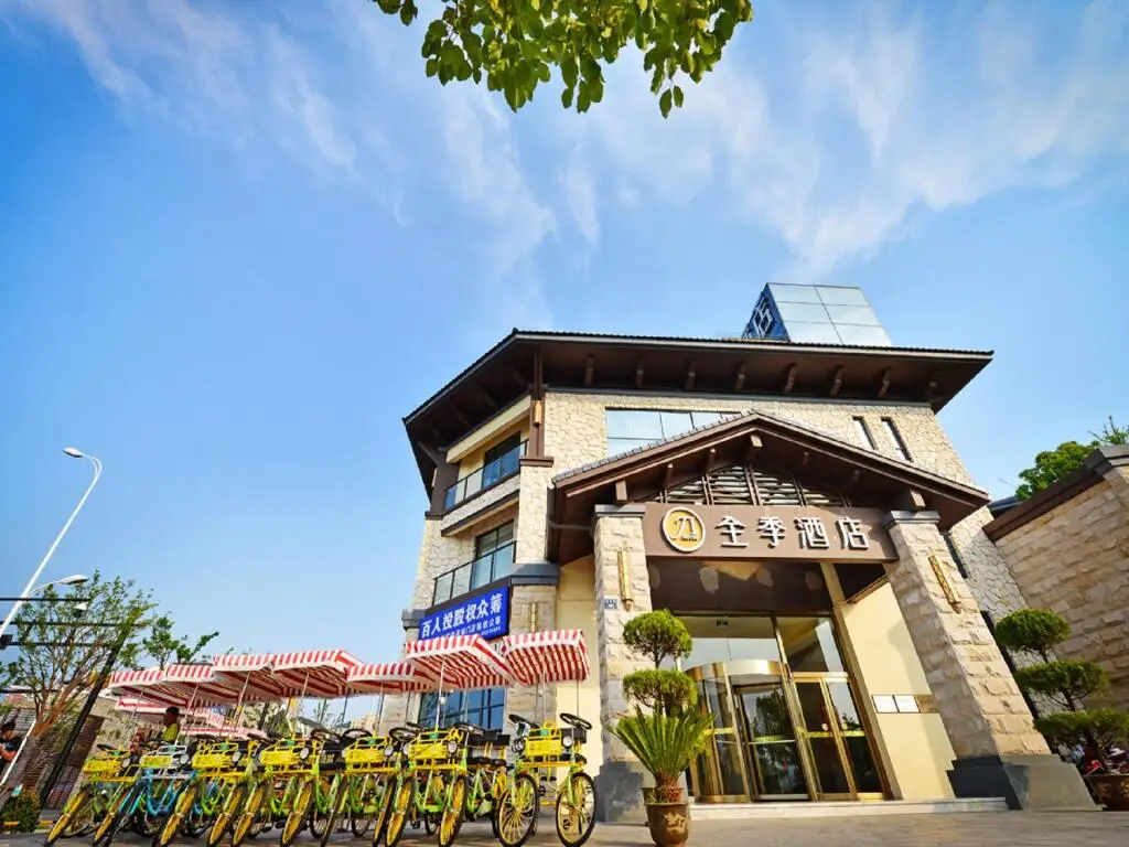 Ji Hotel Qiandao Lake Scenic Area — фото 1