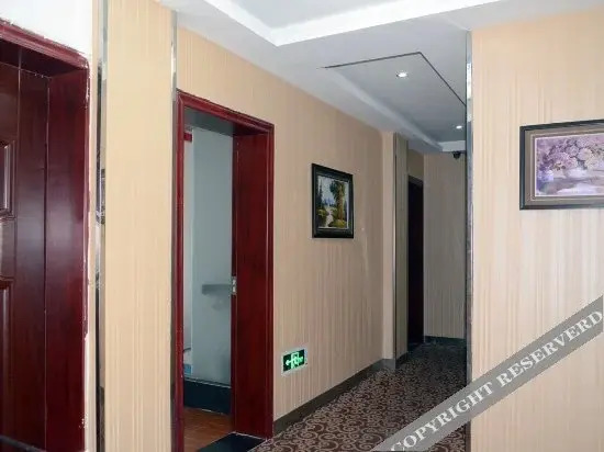 Ухань: Wuhan Xinyuan Business Hotel (Hankou Railway Station)