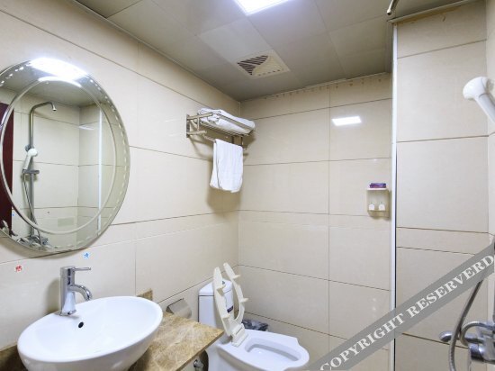 OYO Hengyang Haifu Business Hotel — фото 1