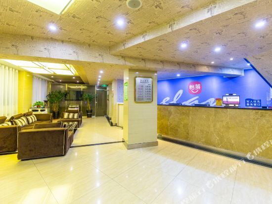 Chengji Hotel (Lanzhou Wuquan Square Store) — фото 1