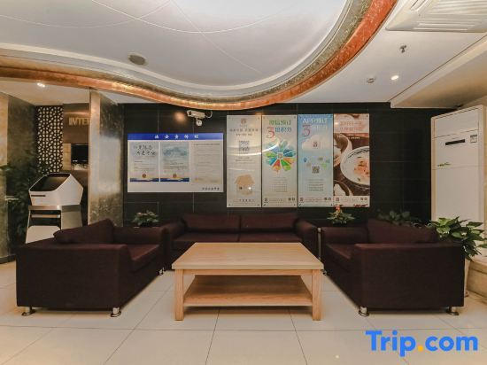 Шанхай: Motel 168 (Shanghai Hongqiao Hub, Qixin Road Metro Station)