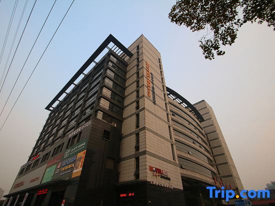 Шанхай: Motel 168 (Shanghai Hongqiao Hub, Qixin Road Metro Station)