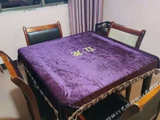 Чанша: Sanhe Hostel