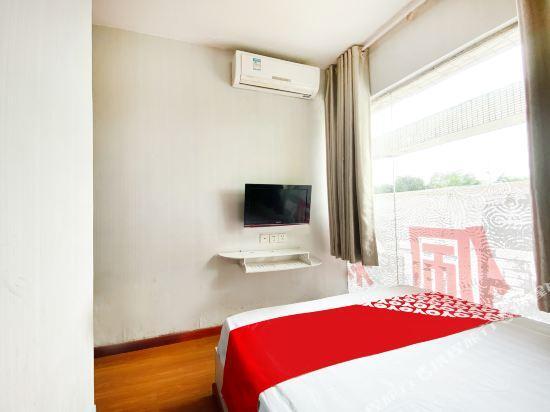 Чунцин: Peiling Business Hotel