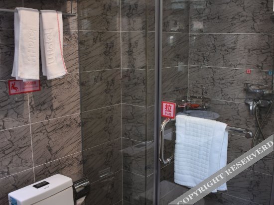 Чунцин: Shankee Hotel (Chongqing Wanzhou Pedestrian Street)