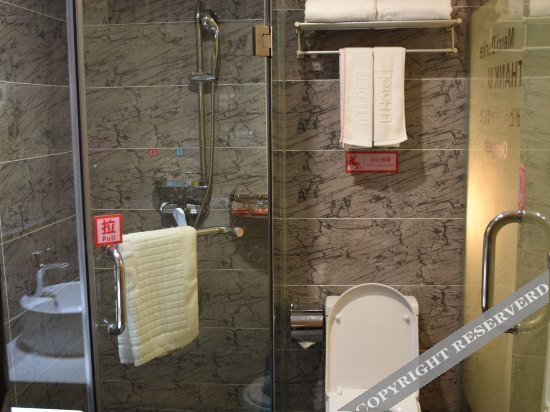 Чунцин: Shankee Hotel (Chongqing Wanzhou Pedestrian Street)
