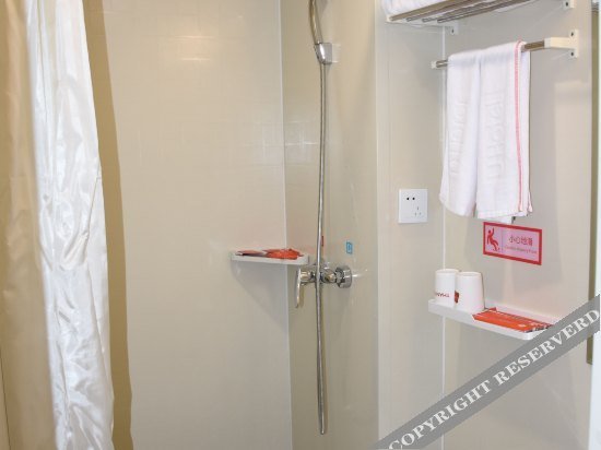 Чунцин: Shankee Hotel (Chongqing Wanzhou Pedestrian Street)