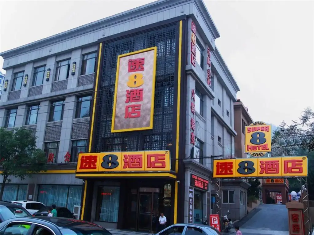 Далянь: Super 8 Hotel (Dalian Lvshunkou)