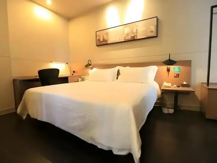 Ухань: Jinjiang Inn Select Wuhan International Expo Centre