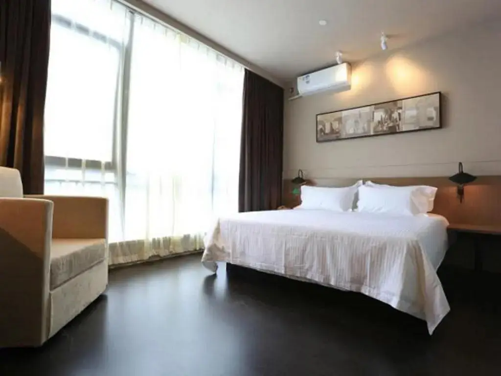 Ухань: Jinjiang Inn Select Wuhan International Expo Centre