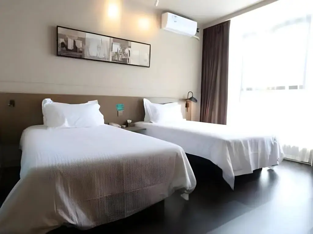 Ухань: Jinjiang Inn Select Wuhan International Expo Centre
