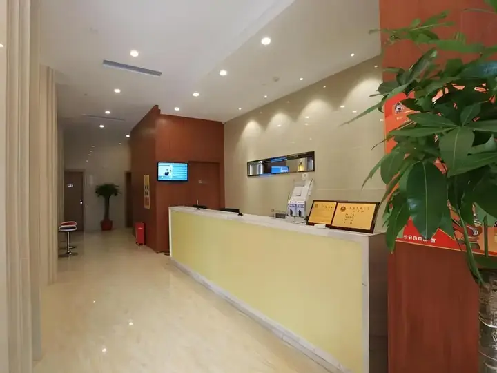 Ухань: Jinjiang Inn Select Wuhan International Expo Centre