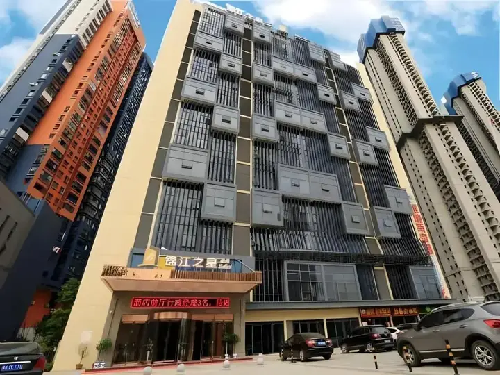 Ухань: Jinjiang Inn Select Wuhan International Expo Centre