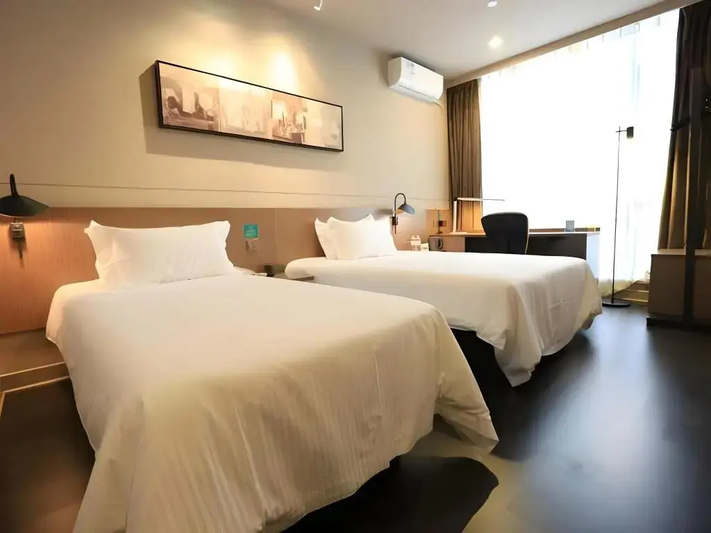 Ухань: Jinjiang Inn Select Wuhan International Expo Centre