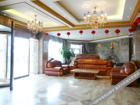Tao Yuan Hotel — фото 1