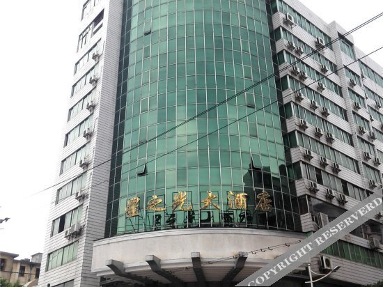 Xingzhiguang Hotel — фото 1