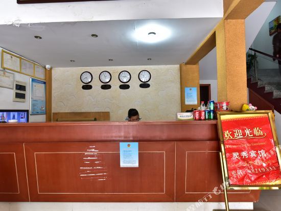 Нинбо: OYO Ningbo Lingxiu Hotel
