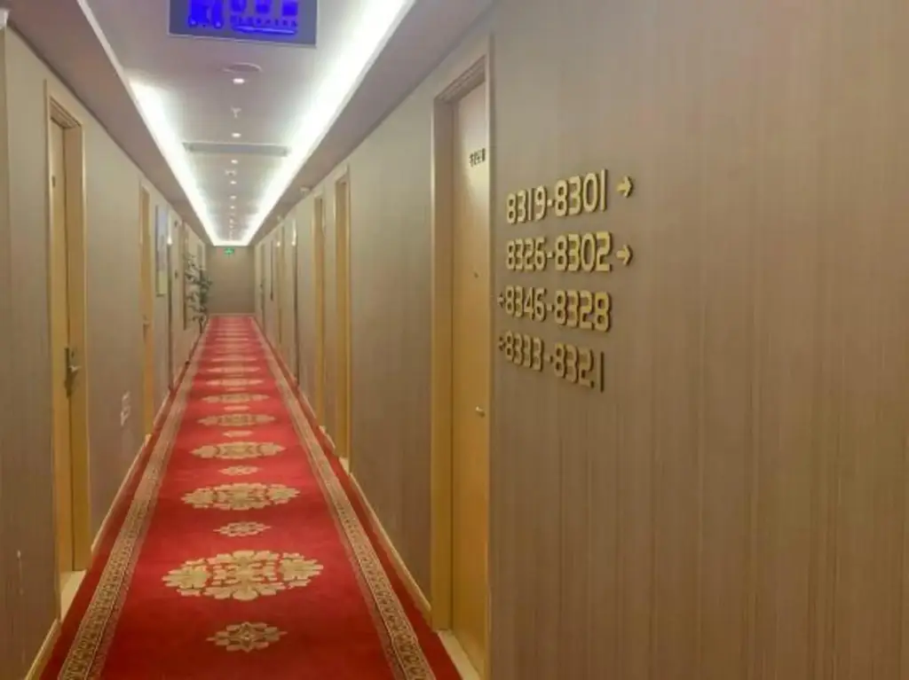 Шанхай: Yiju Hostel