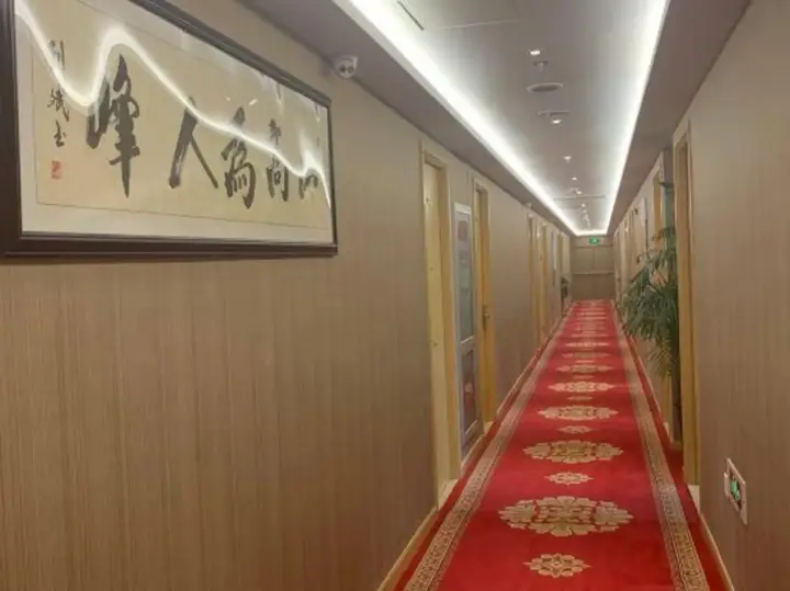 Шанхай: Yiju Hostel