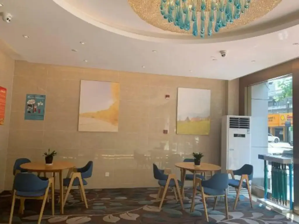 Шанхай: Yiju Hostel