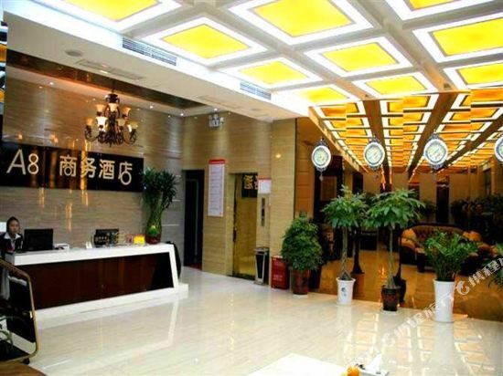 Fei Erge Hotel (Enshi Wuyangba Branch) — фото 1
