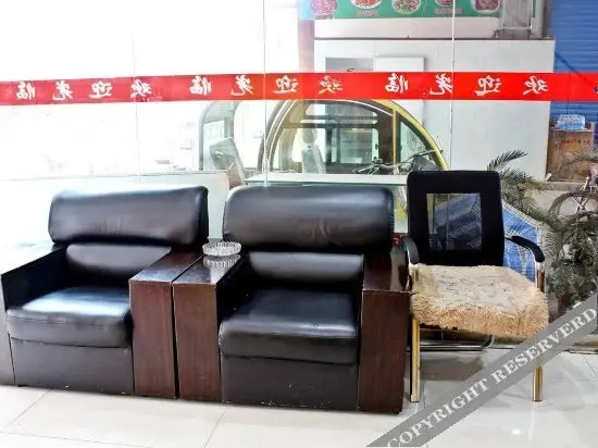 Хэфэй: Qiyun Express Hostel