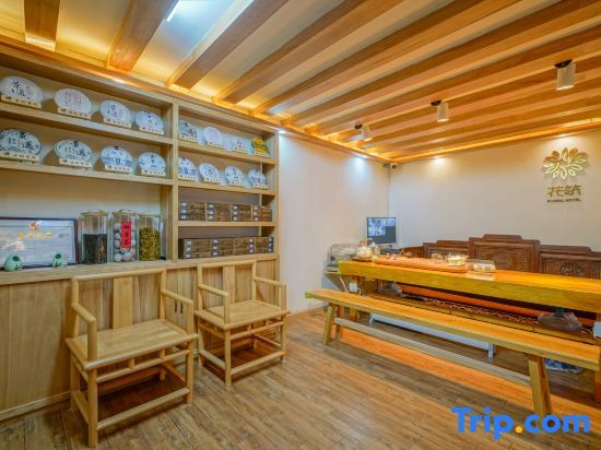 Лицзян: Mingxi·Luck Panoramic View of Snow-capped Mountains Holiday Courtyard (Lijiang Ancient Town Branch)