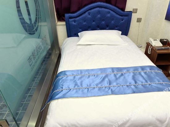 Харбин: Jidu Holiday Hotel (Harbin Engineering University Branch)