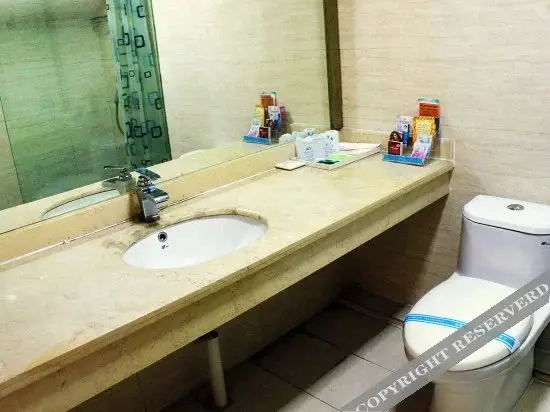 Лючжоу: Mindo Hotel (Liuzhou Liunan Wanda)