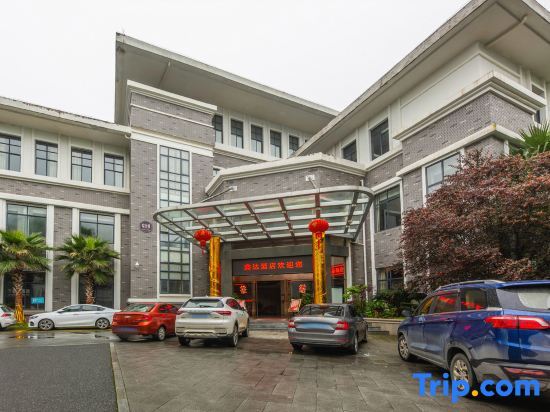 Ичунь: Xinda Hotel