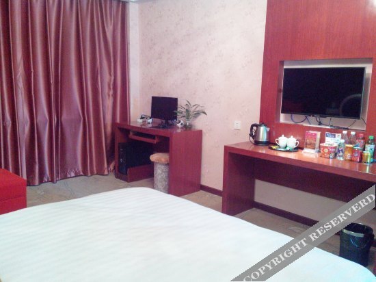 Цзинмэнь: Yuehua Hotel (Jingmen Shenzhen Avenue)