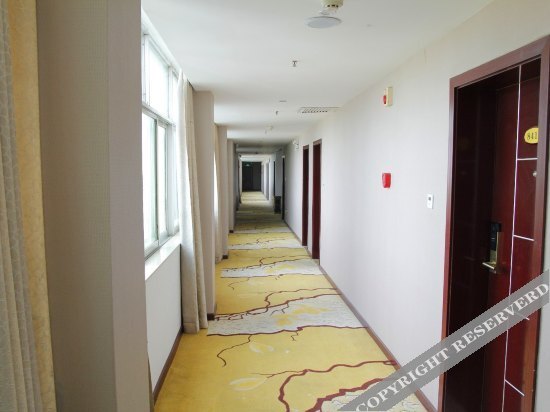 Цзинмэнь: Yuehua Hotel (Jingmen Shenzhen Avenue)