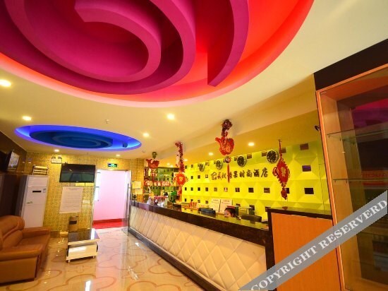 Ухань: Tangguo Fashion Hotel Wuhan Donghu Road