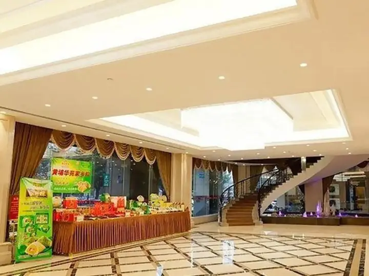 Гуанчжоу: Huayuan Hotel