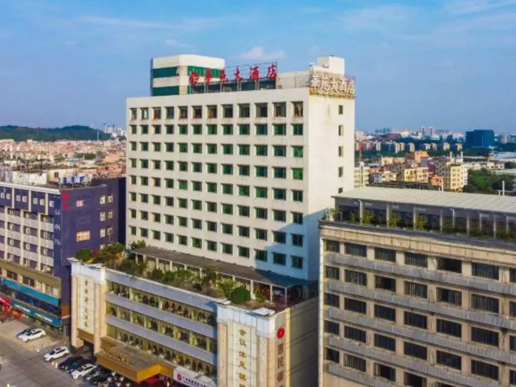 Гуанчжоу: Huayuan Hotel