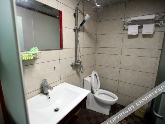 Наньчан: Feinisidun Business Hotel