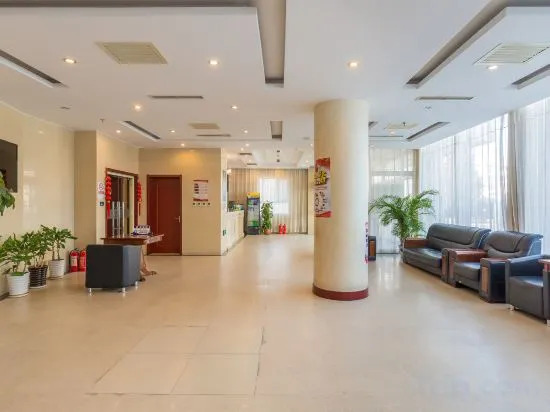 Пекин: Guantang Holiday Inn