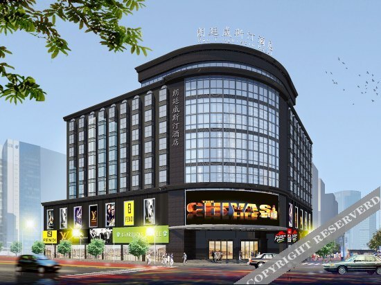 Changde Langting Weisiting Hotel — фото 1
