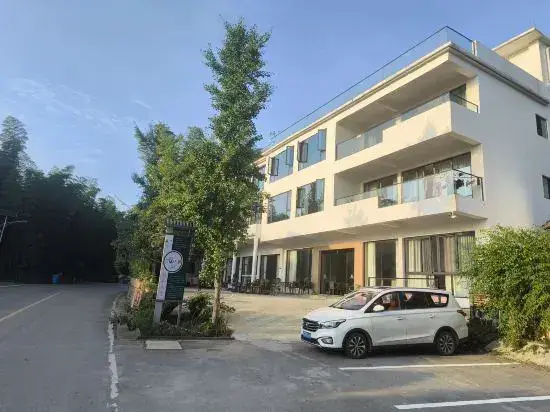 Чунцин: Chongqing Chashan Bamboo Sea Zhuliang Mountain View Homestay