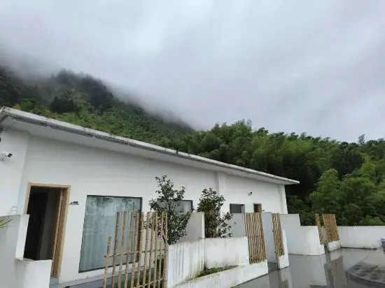 Чунцин: Chongqing Chashan Bamboo Sea Zhuliang Mountain View Homestay