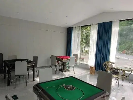 Чунцин: Chongqing Chashan Bamboo Sea Zhuliang Mountain View Homestay