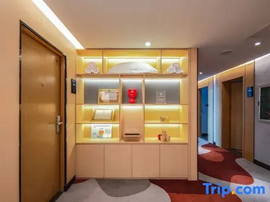 Шанхай: Thank You Hotel (Shanghai Yexie Yexin Highway)
