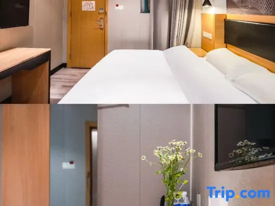 Шанхай: Thank You Hotel (Shanghai Yexie Yexin Highway)