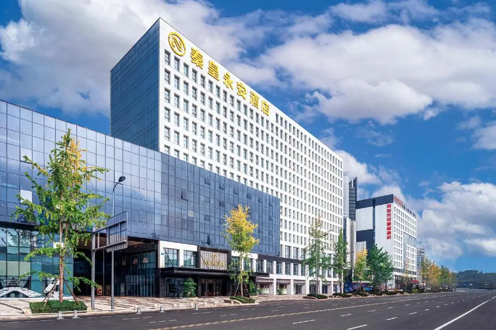 Чэнду: Chengdu Qinhuang Yongan Hotel
