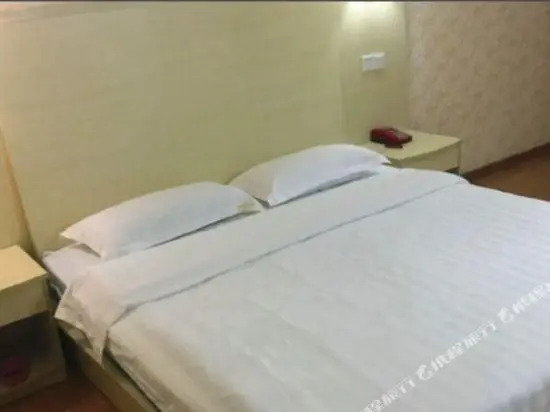Гуанчжоу: Jiali Hotel