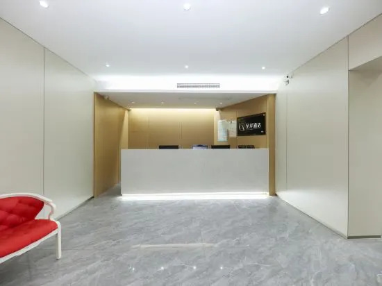 Шанхай: Cheng'an Hotel (Shanghai Xinzhuang Longemeng Branch)